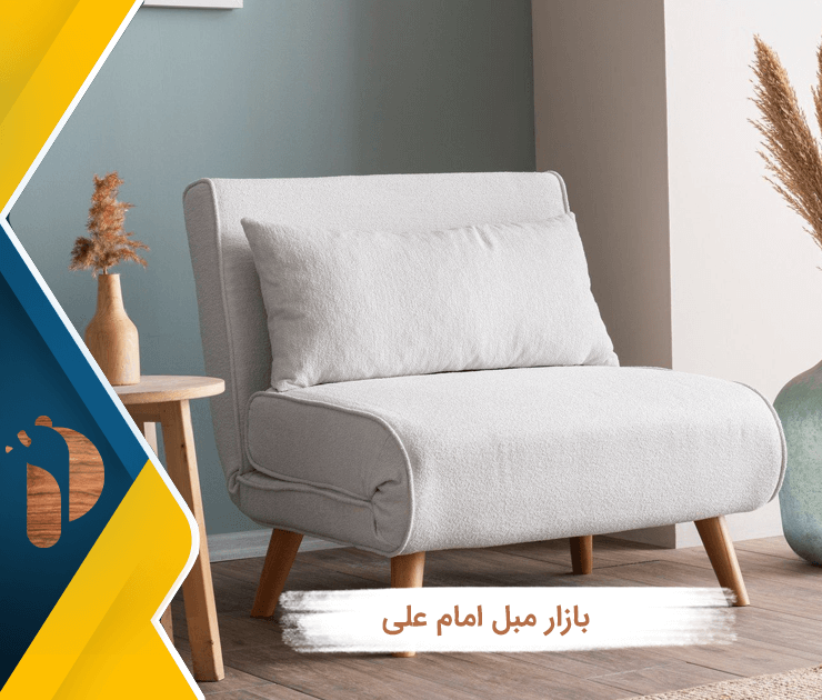 بازار مبل امام علی